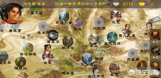 为什么有人说《金庸群侠传》是90年代最好的RPG游戏?-图片5