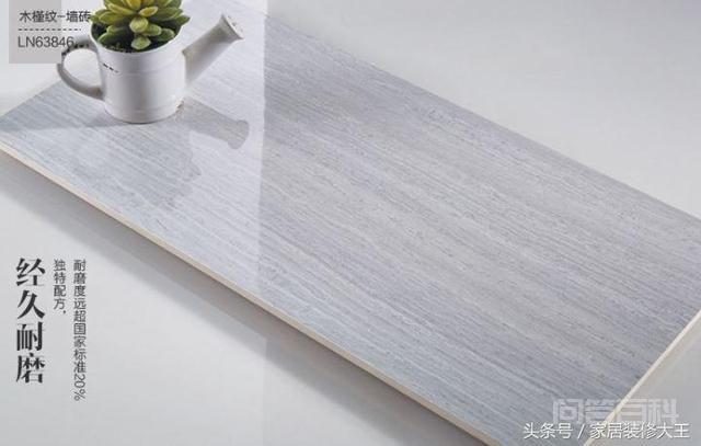 新房装修网购到底靠谱不?我家亲身实践,附:网购购物清单截图!-图片6