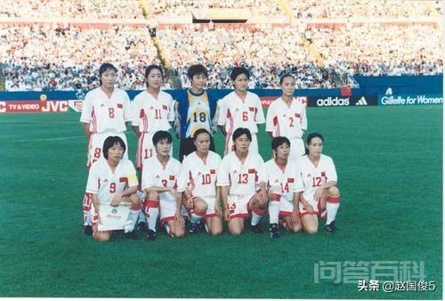 如果中国足球进入世界杯四强,那社会上会发生什么?-图片1