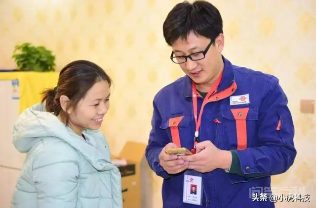 联通宽带收费?-图片1