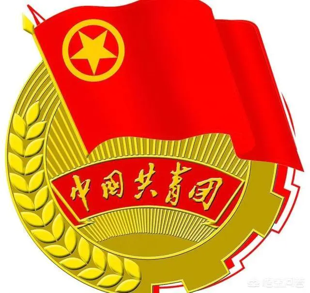青年满多少岁自动退团?-图片1