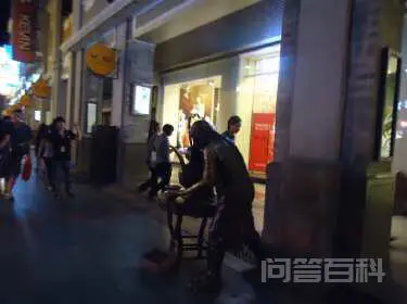 广州荔湾区行政区划怎么划分?-图片5