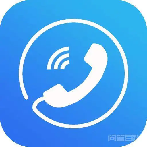 怎么用网络电话软件拨打电话-图片2