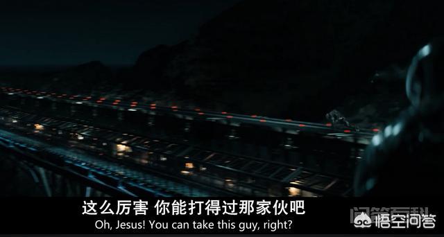 电影《毒液》里,暴乱和毒液是什么关系?-图片3