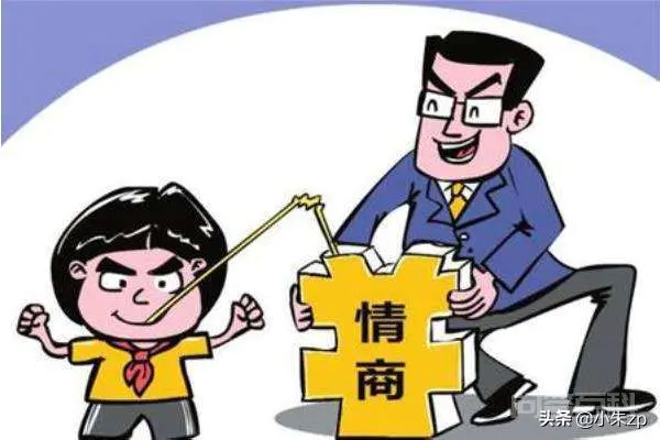 怎样高情商回复别人说我为什么这么美?
