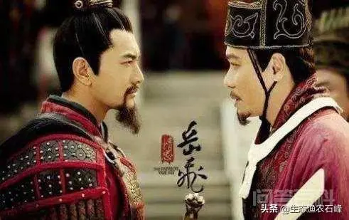 那秦桧的后代现在混得好不好?-图片5