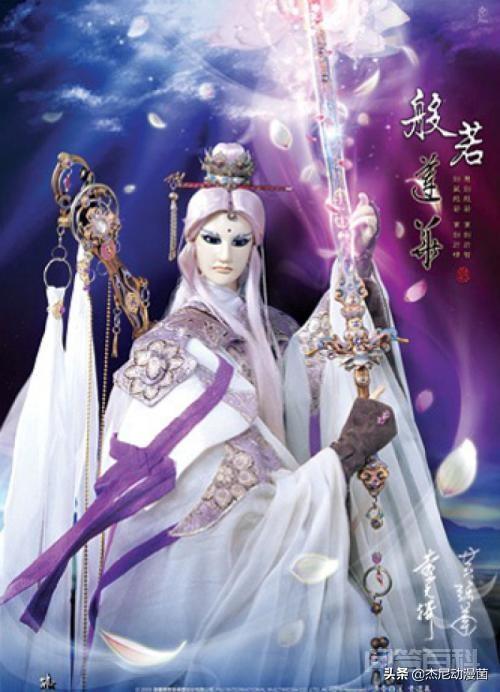 《霹雳布袋戏》讲的是什么故事?-图片7