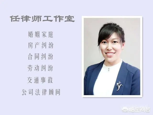 如何跟婚外情的对象划清界限?