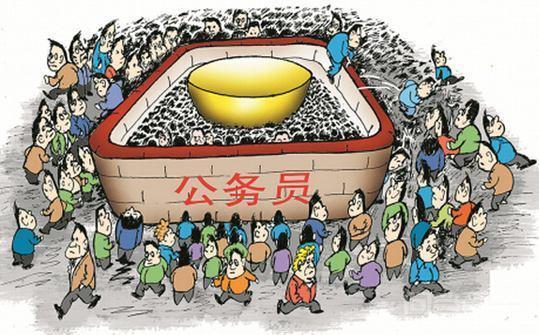 该选择学校当老师还是教委做公务员呢?-图片2