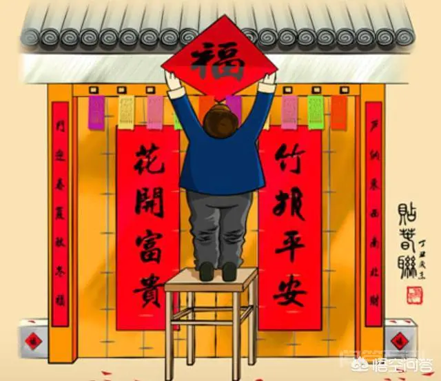 我国的春节来源是什么?哪一个朝代是第一个过春节的?-图片3
