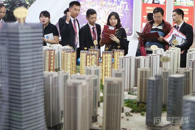 财政部称要做好房地产税试点准备工作,你准备好了吗?-图片6
