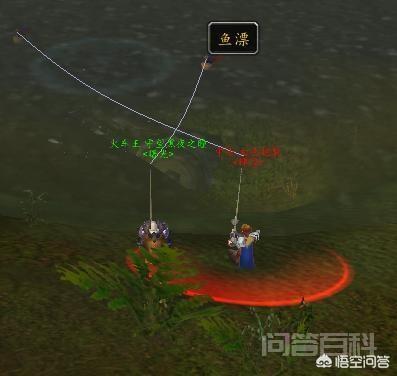 魔兽世界怀旧服黑口鱼哪里钓好?-图片4