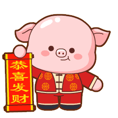 别人说恭喜,怎么回答合适?-图片1