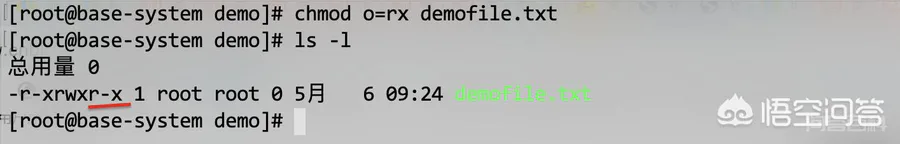 Linux文件类型有什么?如何修改文件权限?软链接和硬链接的区别是什么?-图片5