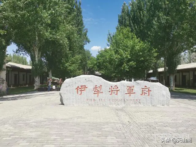 中国有哪些边境城市?-图片5