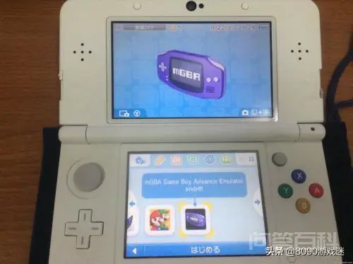 手里有一台switch,想要玩GBA、NDS和3DS上的游戏,应该选哪一款游戏?-图片1