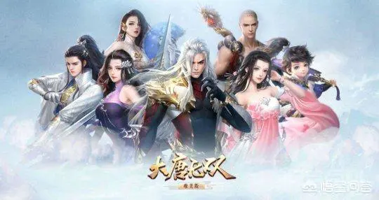 网易的《大唐无双》坚持9年做大型MMORPG端游,有人说这是情怀,你怎么看?-图片7