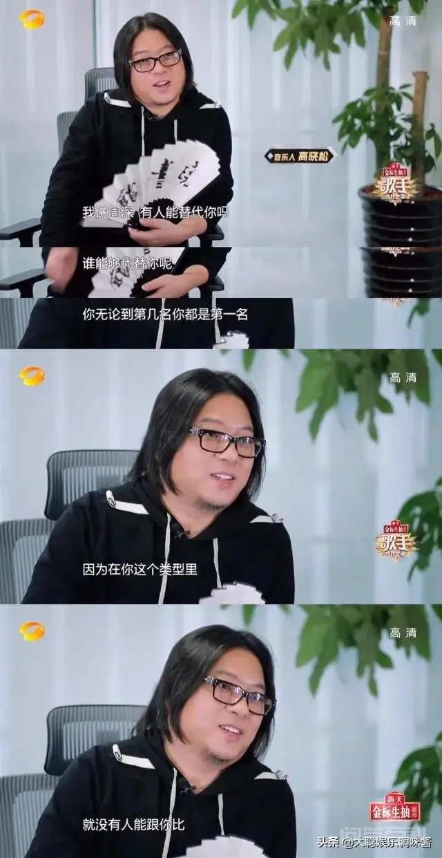 除港台外,内地还有哪些实力派歌手?-图片5