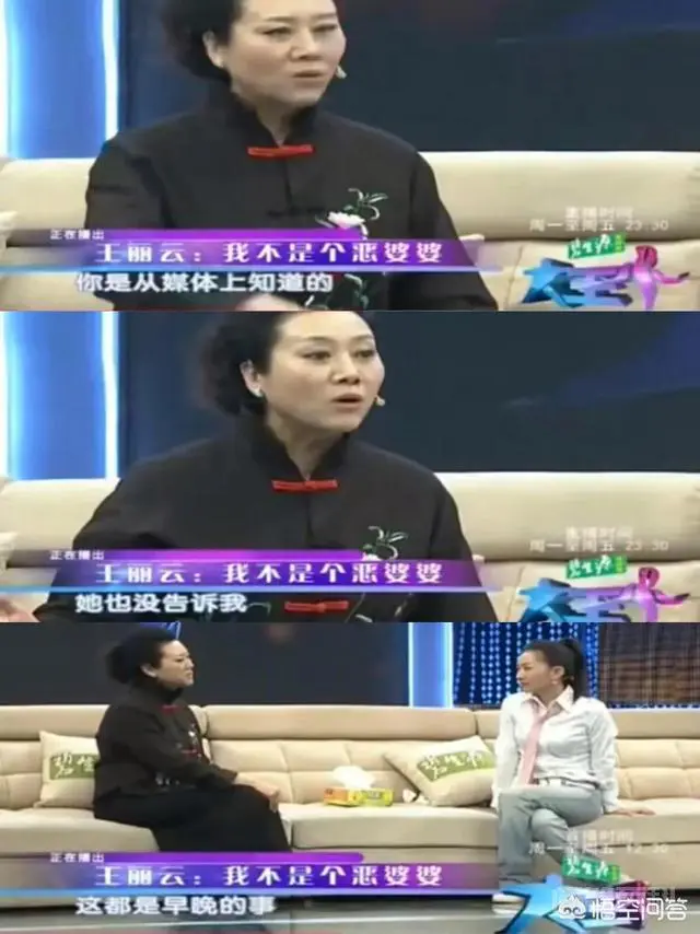 车晓现在是干什么的?-图片6