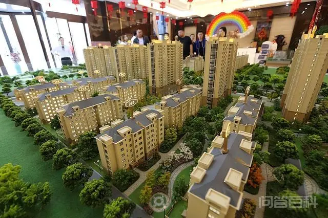 房价下跌时间表:一线2万,二线8000元,三线4000元?会实现吗?-图片2