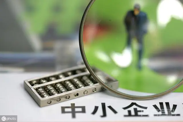应收账款的借贷余额分别表示什么?-图片1