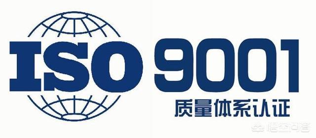 质量管理体系内部审核在准备过程中需要注意哪些问题?-图片1
