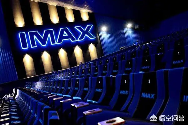 IMAX版本、中国巨幕版本和杜比影院版本有什么区别?-图片3