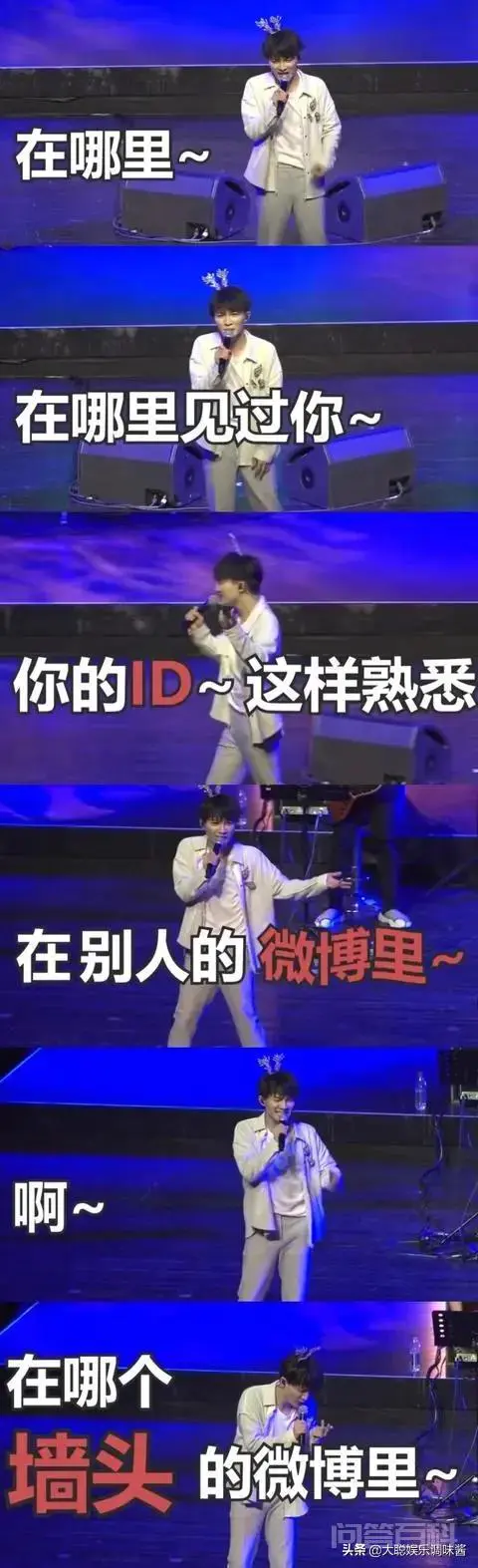 除港台外,内地还有哪些实力派歌手?-图片6