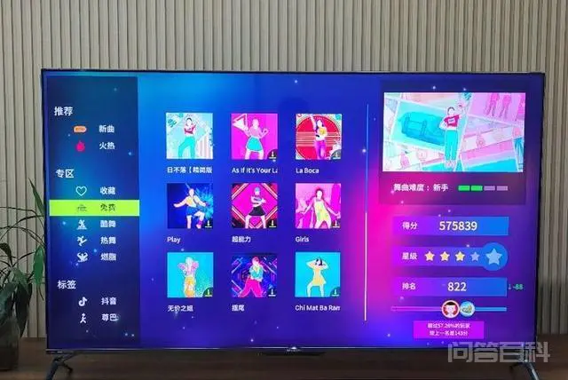 真正的4k电视有哪些?通过“分辨率”可判断,避免“被商家套路”-图片2