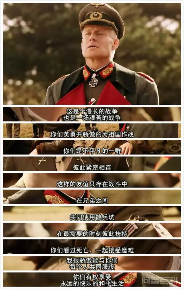 你觉得哪部美剧可以被称为神作?-图片9