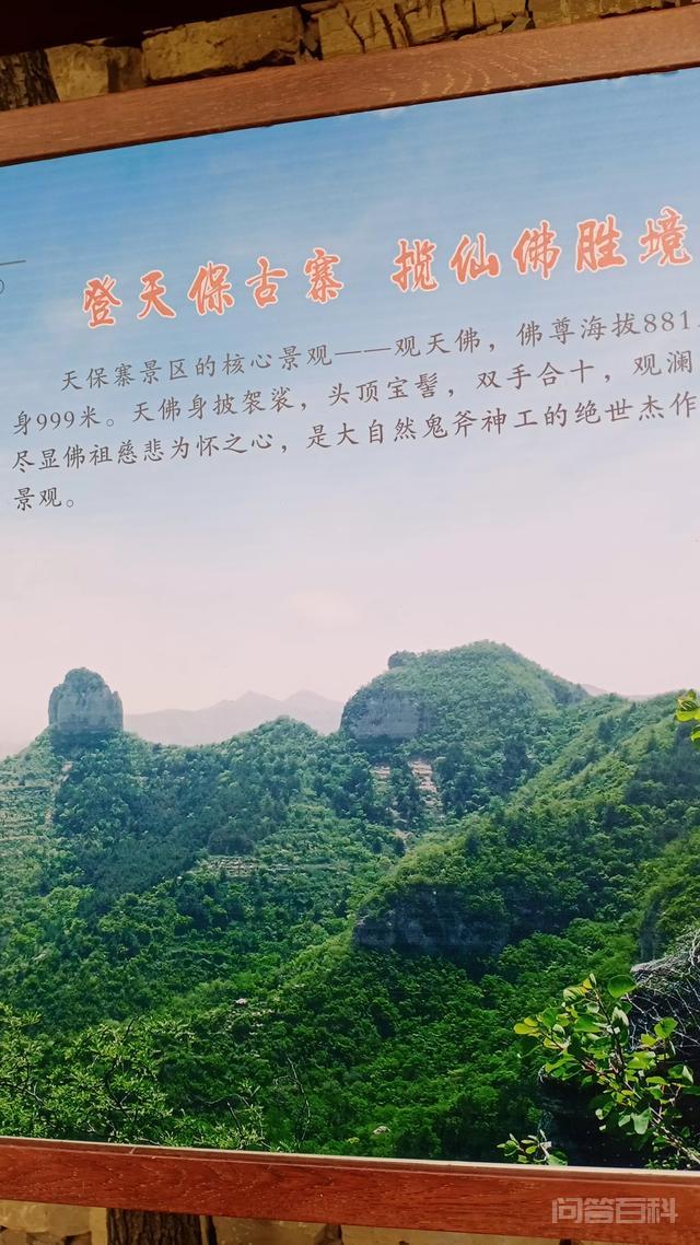 中国的算卦术是迷信还是科学?-图片3