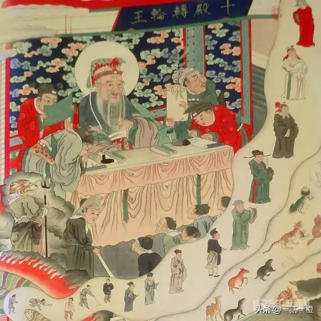 阎王爷到底有几个?前世又是谁?-图片11