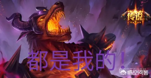 LOL神超无限乱斗玩狗头打野,15分钟900层,狗头在这里面厉害吗?-图片3