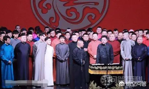 为什么赵本山徒弟出名的多,郭德纲的徒弟出名的少呢,这和师傅的领导能力有关吗?-图片6