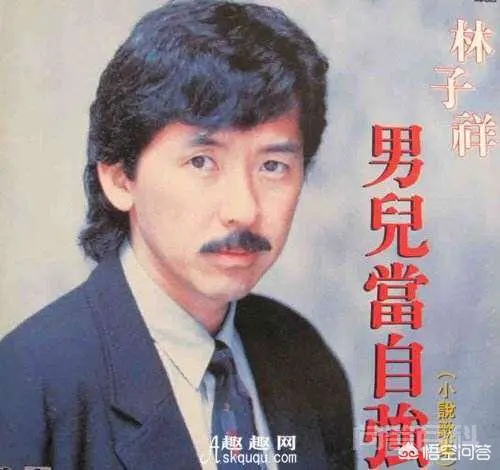 你心目中最经典的十首粤语歌曲有哪些?-图片6
