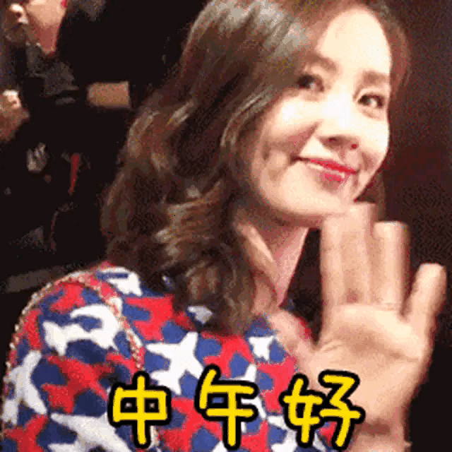 有人说“敌人要从宽认定,朋友要从严录取”,这是为什么?你能做到吗?