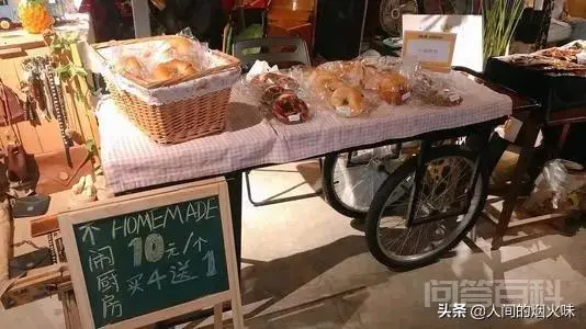 早餐店,4个人干一天营业额1100元左右,房租1天100元还能干吗?-图片6