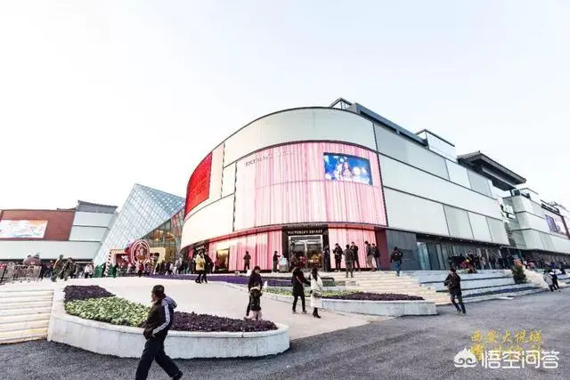 西安新开的大悦城是否破坏了大雁塔景区的综合景观?-图片2
