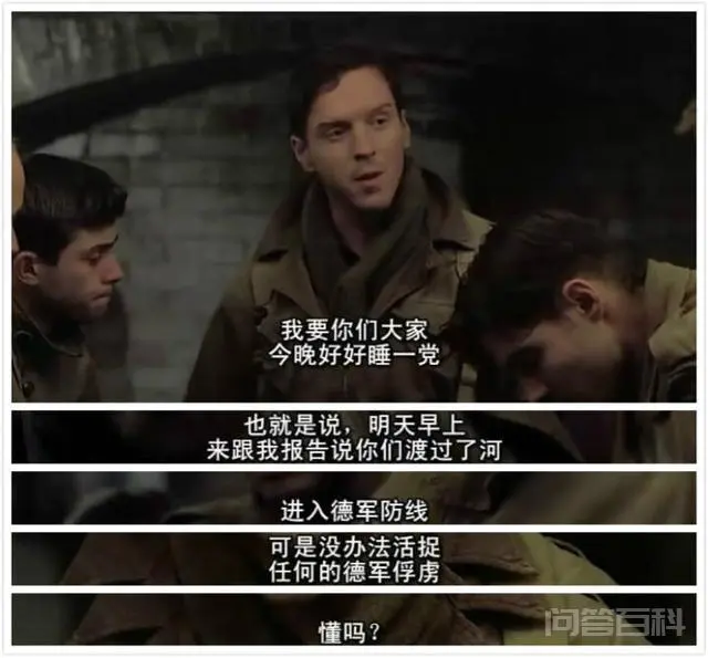你觉得哪部美剧可以被称为神作?-图片10
