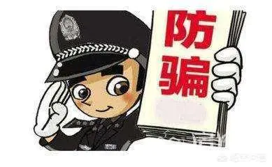 请问云联惠购车全返可靠吗?-图片4
