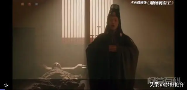 如何理解骆宾王《易水送别》中“此地别燕丹,壮士发冲冠”,开送别诗中咏史之先河?-图片2