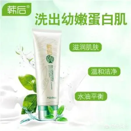 韩后、春纪和圣蜜莱雅,20岁左右的女生用哪个比较合适?
?-图片2