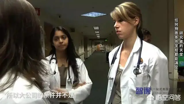 在约翰霍普金斯大学 (Johns Hopkins University) 就读,是怎样一番体验?-图片4