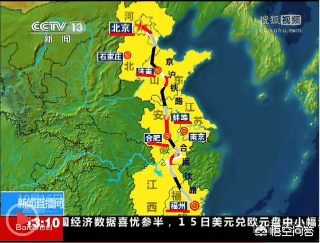 铜陵的发展前景怎么样?-图片3