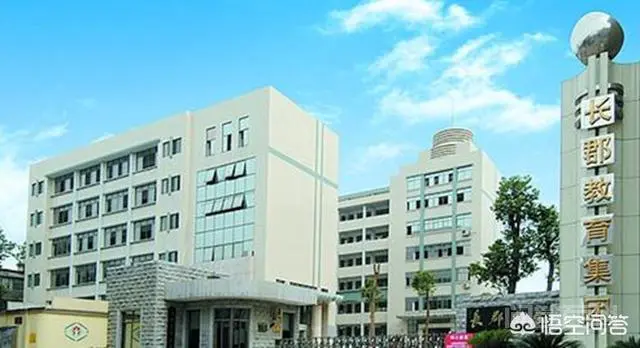 湖南省的长郡中学和雅礼中学哪所学校更厉害?在全国排在第几位?-图片3