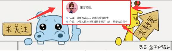 凤求凰返场遭抵制!画风太娘,只能通过抽奖获取,你怎么看?-图片5