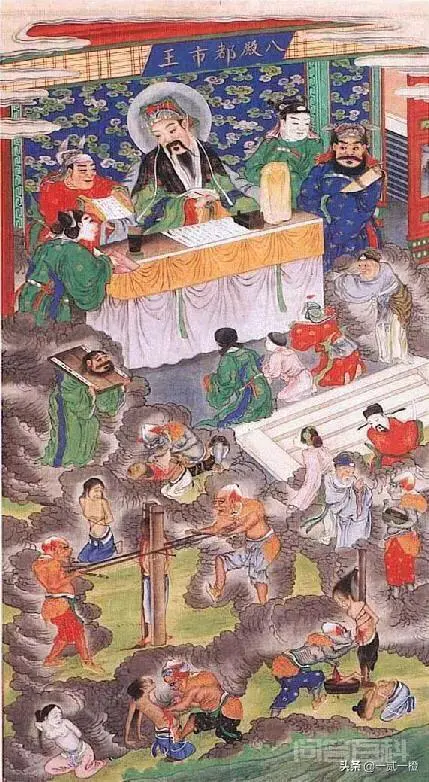 阎王爷到底有几个?前世又是谁?-图片9