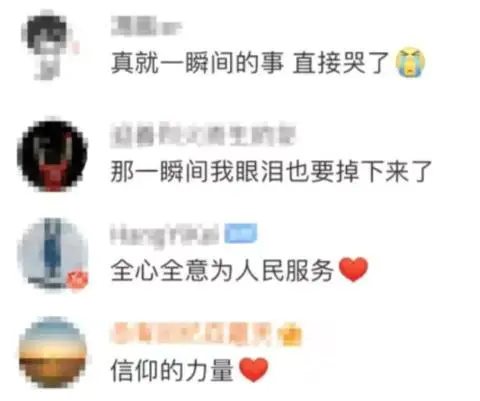 火遍全网的护边员阿布都加帕尔:不只是“亮党徽”这么简单……-图片3