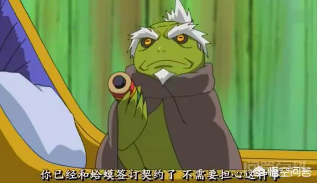 鸣人给逆通灵去学仙术,那自来也濒死前咋没给逆通灵,眼看他死于大海?-图片2