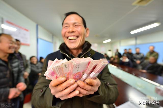 一斤人民币、一斤美元、一斤黄金,选择哪个比较划算?-图片3